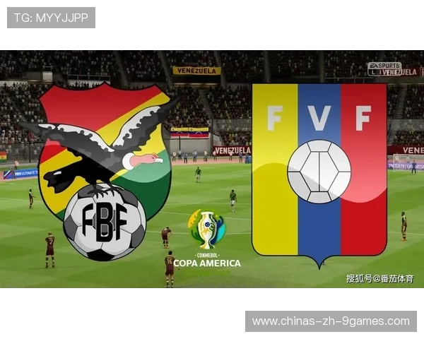 委内瑞拉新核心表现亮眼，球队信心倍增